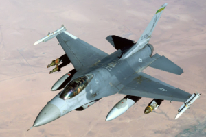 F 16 Fighting Falcon Air Base Iraq565039753 300x200 - F 16 Fighting Falcon Air Base Iraq - Iraq, Fighting, Falcon, Base, Balad